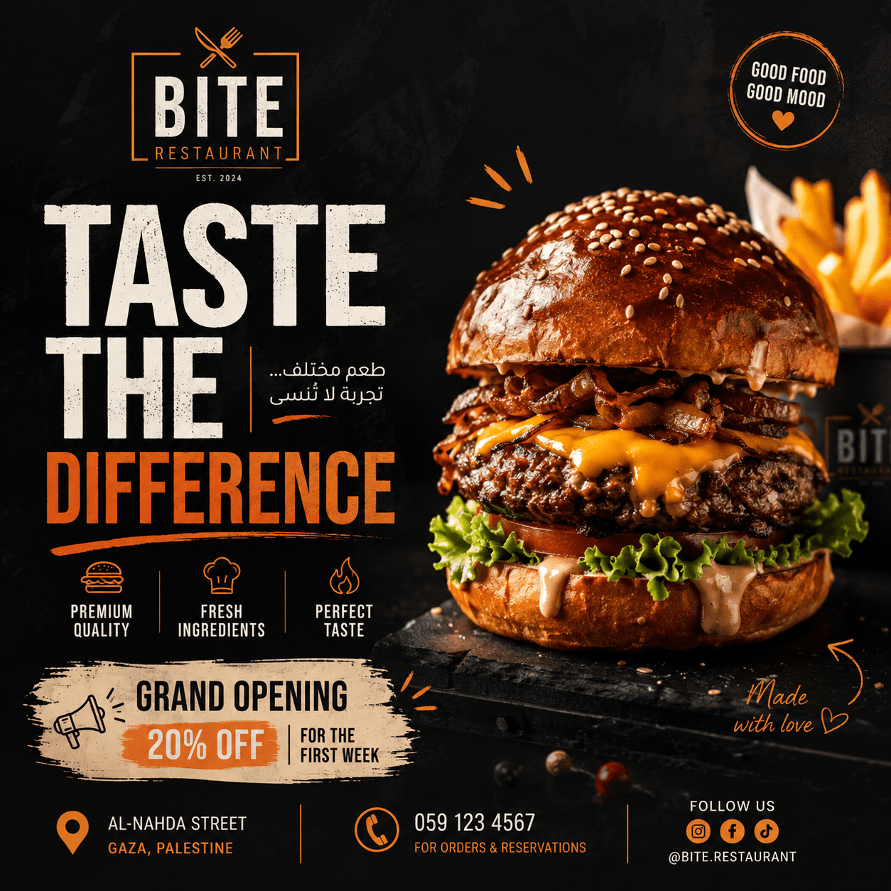 Professional Restaurant Social Media Design